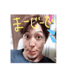 最 ＆ 高（個別スタンプ：13）