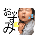 かなどーーん（個別スタンプ：1）