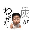 かなどーーん（個別スタンプ：7）