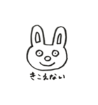 はま の え（個別スタンプ：6）
