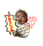 ひでやスタンプ2（個別スタンプ：7）