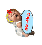 ひでやスタンプ2（個別スタンプ：12）