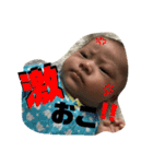ひでやスタンプ2（個別スタンプ：13）