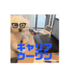ミクとふらん（個別スタンプ：29）