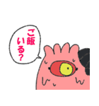 異界の原住民4（個別スタンプ：2）
