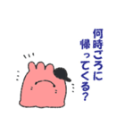 異界の原住民4（個別スタンプ：3）