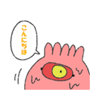 異界の原住民4（個別スタンプ：13）