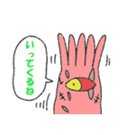 異界の原住民4（個別スタンプ：17）