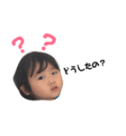 ゆづきとはづきのスタンプ（個別スタンプ：8）