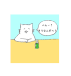 しゅがー。のニャン太。（個別スタンプ：5）