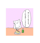 しゅがー。のニャン太。（個別スタンプ：6）