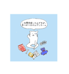 しゅがー。のニャン太。（個別スタンプ：8）