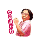ピンクのおじさん、あいづちをうつ（個別スタンプ：2）