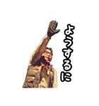 ピンクのおじさん、あいづちをうつ（個別スタンプ：4）