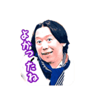 ピンクのおじさん、あいづちをうつ（個別スタンプ：6）