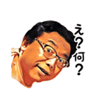 ピンクのおじさん、あいづちをうつ（個別スタンプ：7）