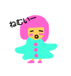 ピンクの髪の女の子（個別スタンプ：2）