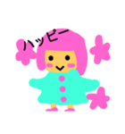 ピンクの髪の女の子（個別スタンプ：3）