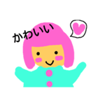 ピンクの髪の女の子（個別スタンプ：5）