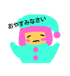 ピンクの髪の女の子（個別スタンプ：7）