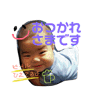ときおすまいる2（個別スタンプ：5）