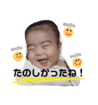 ときおすまいる2（個別スタンプ：8）