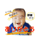 ときおすまいる2（個別スタンプ：11）