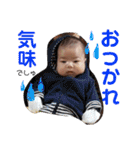 ときおすまいる2（個別スタンプ：33）