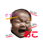 ときおすまいる2（個別スタンプ：38）