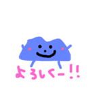 いろいろ使えるFujiちゃん（個別スタンプ：1）