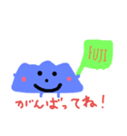 いろいろ使えるFujiちゃん（個別スタンプ：5）