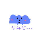 いろいろ使えるFujiちゃん（個別スタンプ：8）