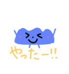 いろいろ使えるFujiちゃん（個別スタンプ：9）