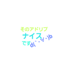 voice actor's stamp 2（個別スタンプ：2）
