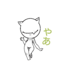 まるくてくちだけ（個別スタンプ：1）