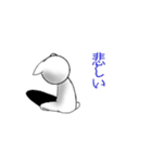 まるくてくちだけ（個別スタンプ：3）