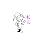 まるくてくちだけ（個別スタンプ：8）