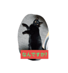凛ファミリー（個別スタンプ：3）