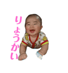 とうまくんです（個別スタンプ：2）