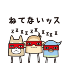 ちび子分ズ～毎日使える敬語編（個別スタンプ：26）