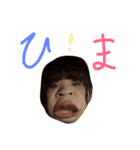 瀬戸のお友達（個別スタンプ：3）