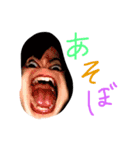 瀬戸のお友達（個別スタンプ：5）