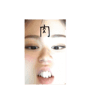 瀬戸のお友達（個別スタンプ：9）