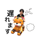 るはな 1（個別スタンプ：10）