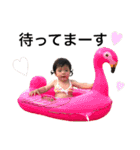るはな 1（個別スタンプ：11）