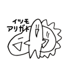 ヒトたち（個別スタンプ：7）