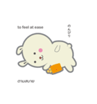 うさぎのスタンプ的なやつ(日/英/タイ)（個別スタンプ：3）