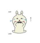 うさぎのスタンプ的なやつ(日/英/タイ)（個別スタンプ：6）