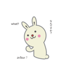 うさぎのスタンプ的なやつ(日/英/タイ)（個別スタンプ：9）