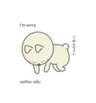 うさぎのスタンプ的なやつ(日/英/タイ)（個別スタンプ：10）